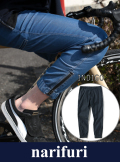 narifuri ナリフリ DRY DENIM JOGGERS ドライデニムジョガーズ (NF5015)