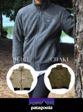 patagonia パタゴニア Men's Woollyester fleece jacket