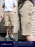 ポロラルフローレン AFRICAN CUTOFF CHINO SHORTS