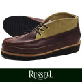 RUSSELL MOCCASIN ラッセルモカシン　SPORTING CRAYS CHUKKA BROWN/CAMEL(Paper別注)