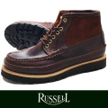 RUSSELL MOCCASIN ラッセルモカシン Safari Short PH BROWN/BROWN (paper別注）