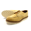 REDWING レッドウィング 08105 WORK OWFORD MAIZE（SAND）