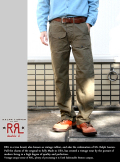 RRL ダブルアールエル　ブッシュパンツ OLV