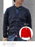 soglia ソリア  DOLL Cardigan