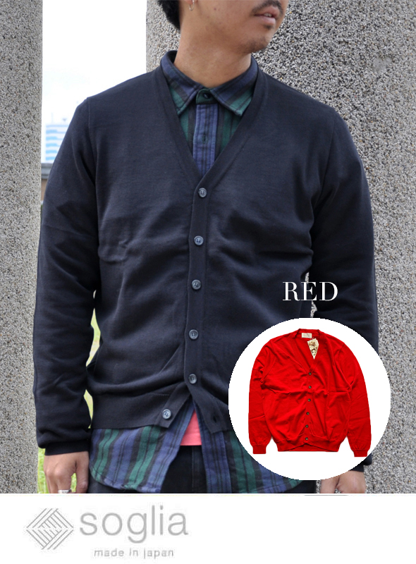 soglia ソリア  DOLL Cardigan