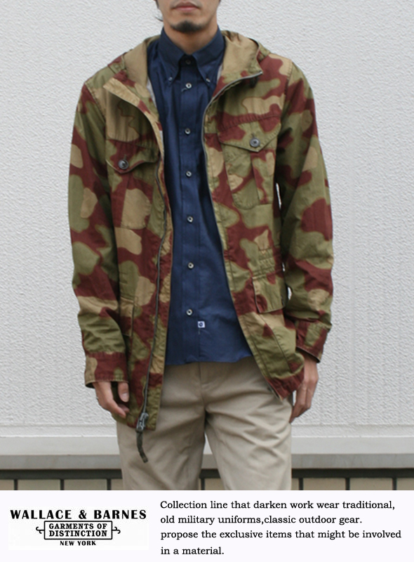 Wallace&Bornes 迷彩パーカー