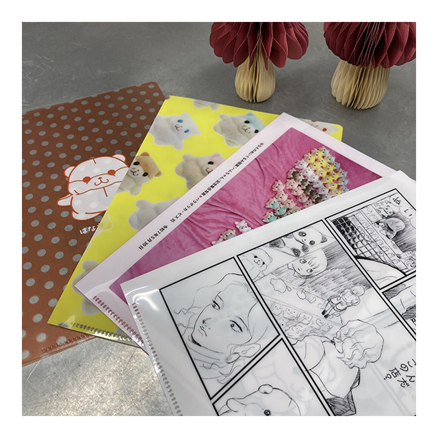 HAMUchan_clearfile_A5_main