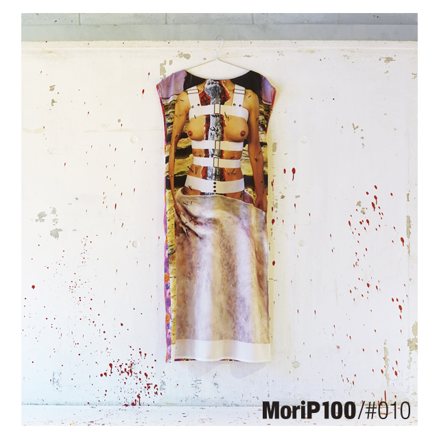 MoriP100_010_640