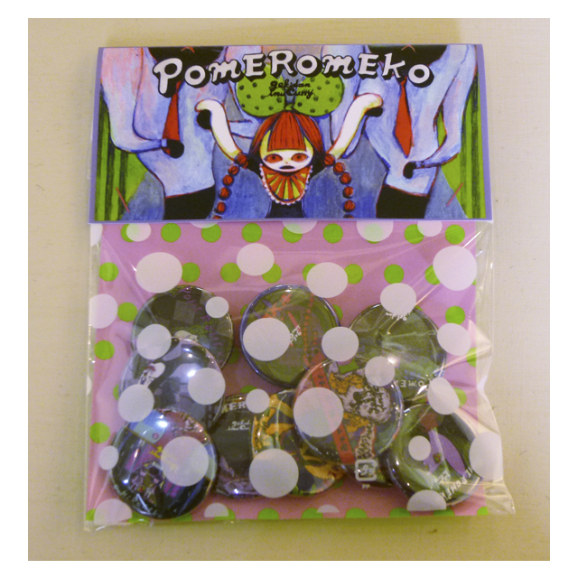 inucurry_KAERU_vol2_main