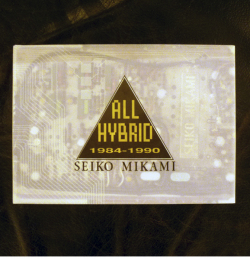 allhybrid_01