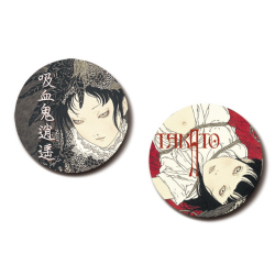 山本タカト／吸血鬼逍遥：parabolica-bis