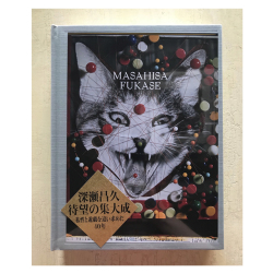 深瀬昌久／『MASAHISA FUKASE』：parabolica-bis