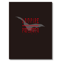 VAmPYRe 1　丸尾末広 Amazon.co.jp: Vampyre, Tome 1 : 本