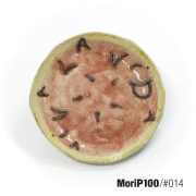 MoriP100_014_640