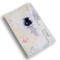LIEN_card_cap