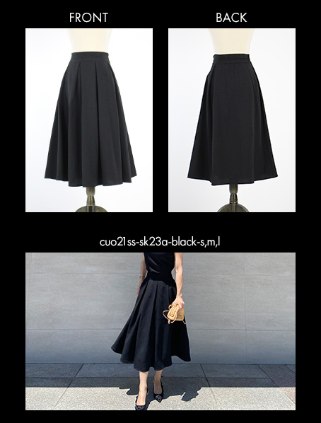 ⭐️新品タグ付⭐️JENNEフレアスカート ブラック Lサイズ タックフレアスカート｜JENNE(ジェンヌ)公式通販：パリジェンヌ