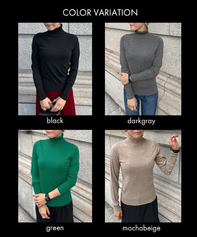 カシミヤ混ソフトタッチタートルネック｜JENNE(ジェンヌ)公式通販