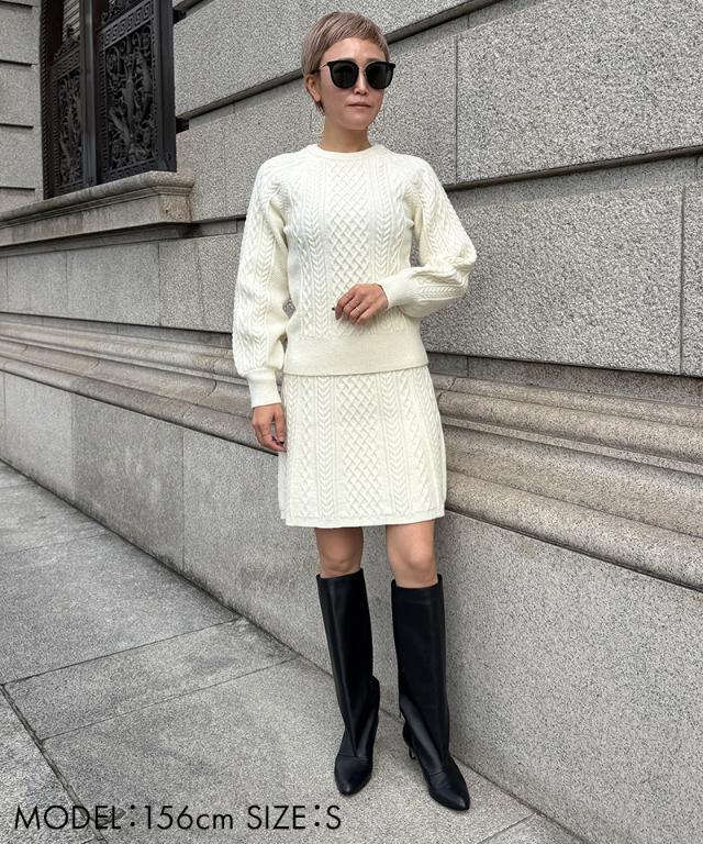 着痩せケーブルスカート 着痩せケーブルスカート｜JENNE(ジェンヌ)公式通販：パリジェンヌの