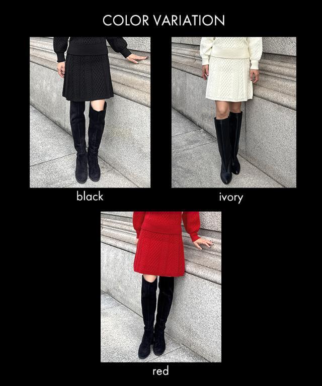 着痩せケーブルスカート 着痩せケーブルスカート｜JENNE(ジェンヌ)公式通販：パリジェンヌの