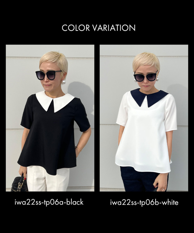 付け襟 バイカラーブラウス｜JENNE(ジェンヌ)公式通販：パリジェンヌの  