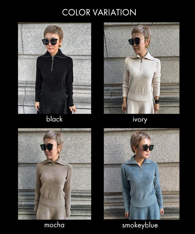 もちふわとろけるZIPニット｜JENNE(ジェンヌ)公式通販：パリジェンヌの