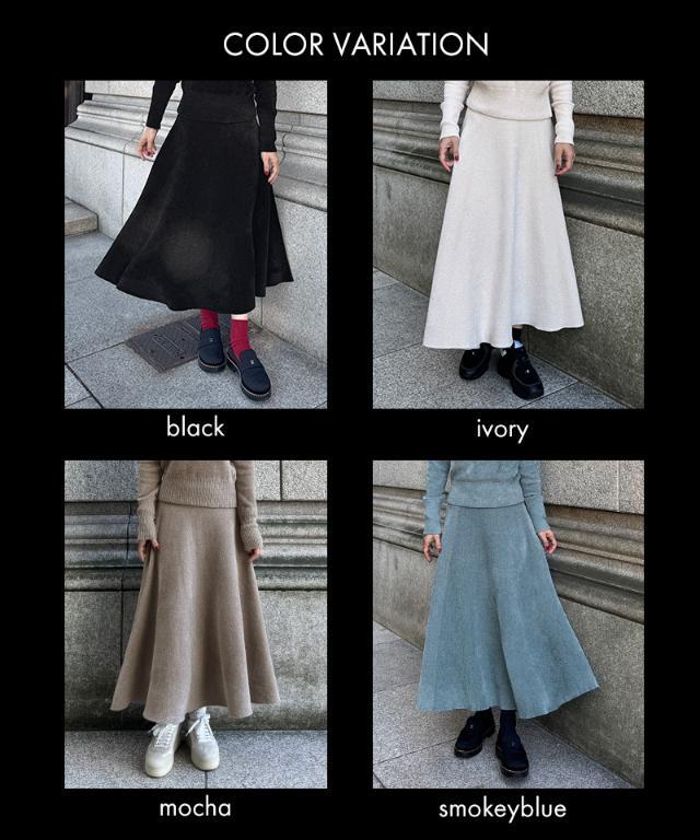 もちふわとろけるニットスカート｜JENNE(ジェンヌ)公式通販：パリ