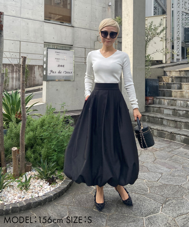 大人バルーンスカート｜JENNE(ジェンヌ)公式通販：パリジェンヌのよう  