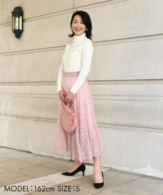 ニットレース フレアスカート｜JENNE(ジェンヌ)公式通販：パリジェンヌ  