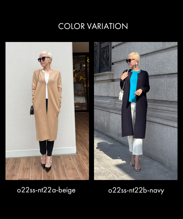 ロングニットカーディガン｜JENNE(ジェンヌ)公式通販：パリジェンヌの