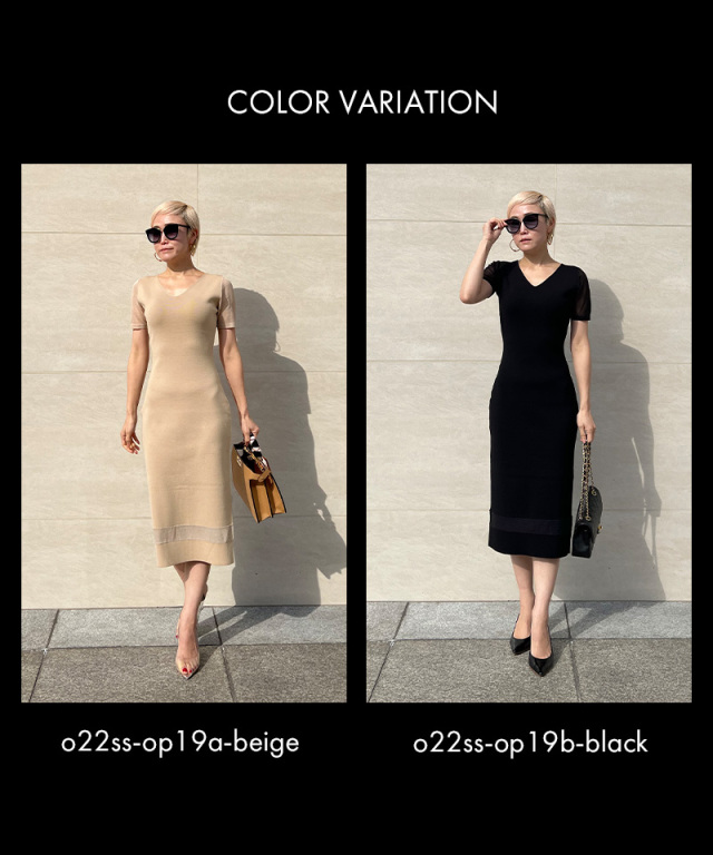 シアー切替え ニットワンピース｜JENNE(ジェンヌ)公式通販：パリ  