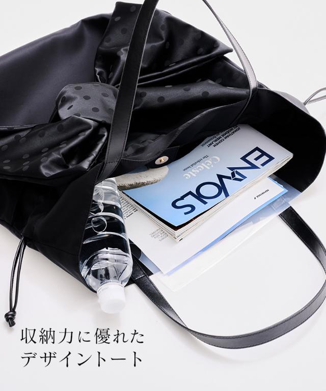 JENNEリボントートバッグ｜JENNE(ジェンヌ)公式通販：パリジェンヌの