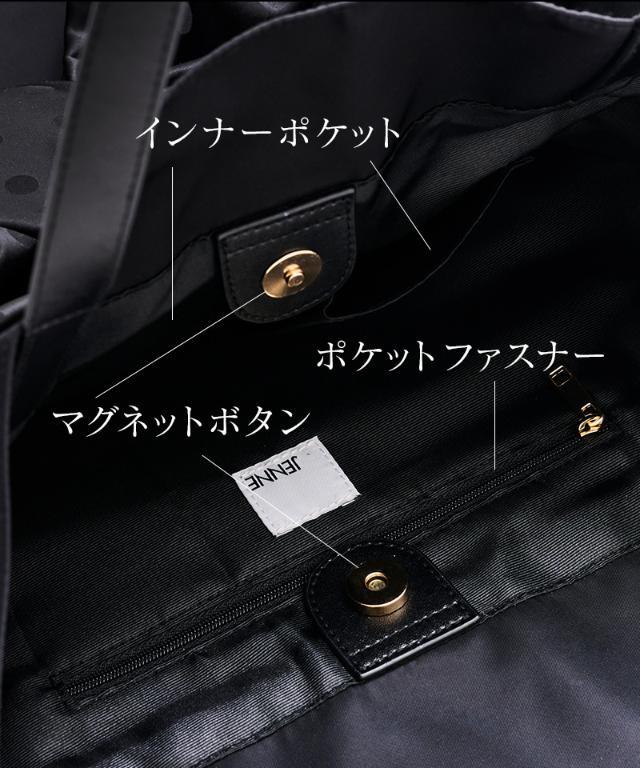 JENNEリボントートバッグ｜JENNE(ジェンヌ)公式通販：パリジェンヌの