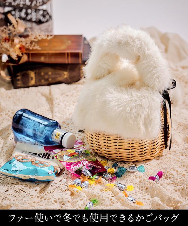 エコファー付フレンチかごバッグ｜JENNE(ジェンヌ)公式通販：パリ  