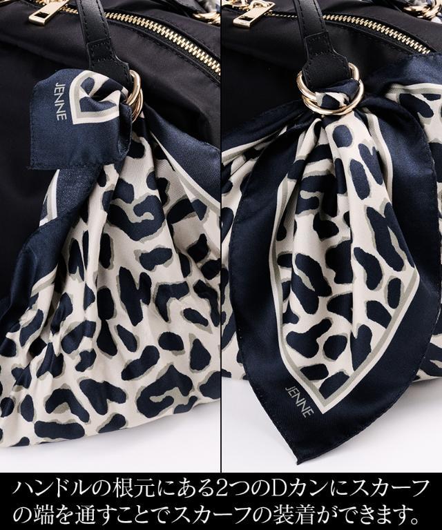 スカーフ付ショルダーバッグ｜JENNE(ジェンヌ)公式通販：パリジェンヌ