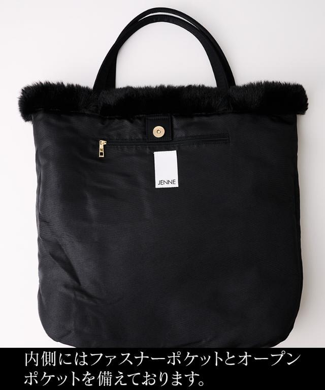 JENNEリボンエコファートート｜JENNE(ジェンヌ)公式通販：パリジェンヌ