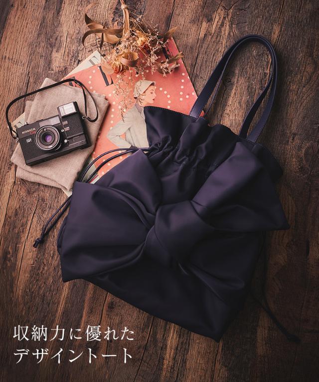 JENNEリボントートバッグ｜JENNE(ジェンヌ)公式通販：パリジェンヌの
