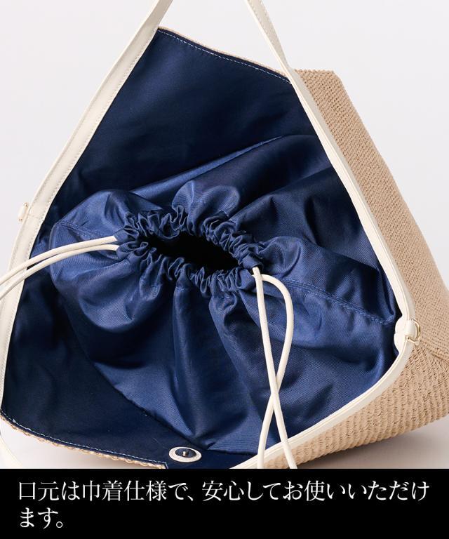 機能性イタリア素材サマーマルチバッグ（ショルダー付）｜JENNE