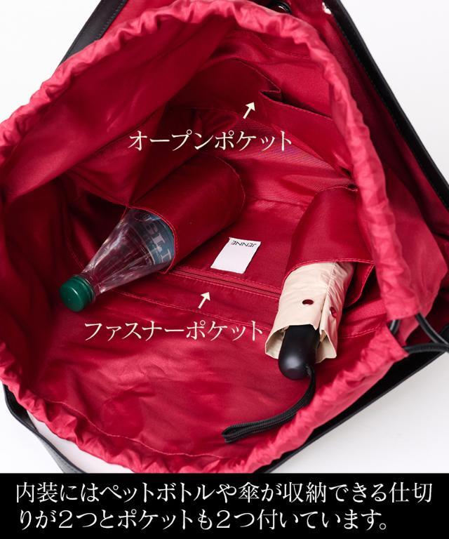 機能性イタリア素材サマーマルチバッグ（ショルダー付）｜JENNE