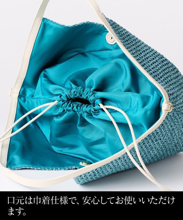 機能性イタリア素材サマーマルチメッシュバッグ（ショルダー付）