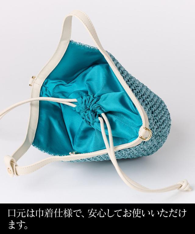 機能性イタリア素材サマーメッシュミニバッグ（ショルダー付）｜JENNE