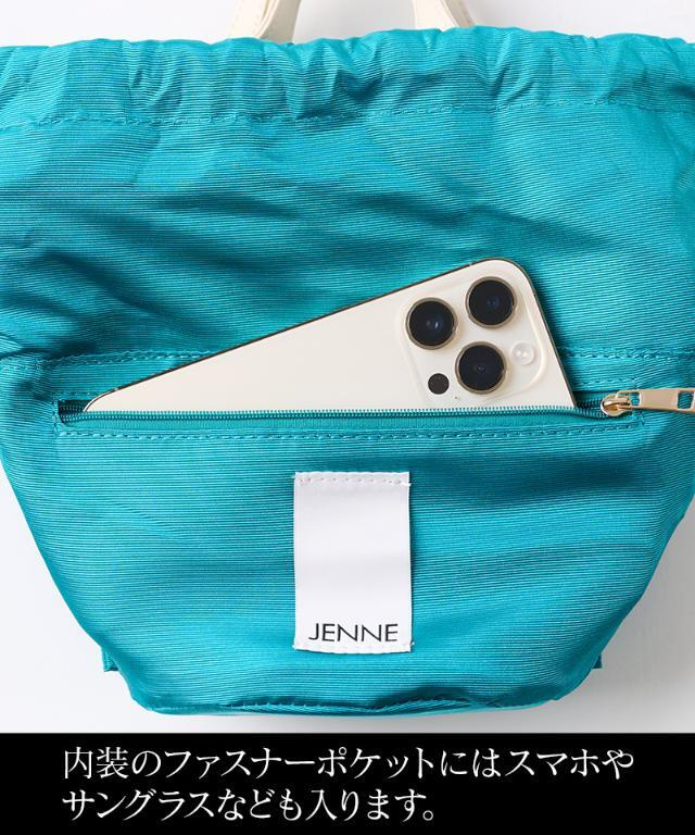 機能性イタリア素材サマーメッシュミニバッグ（ショルダー付）｜JENNE