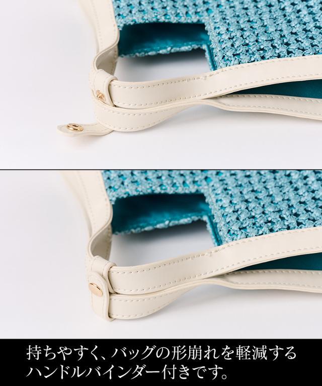 JENNE イタリア製 サマーバッグ ベージュ 機能性イタリア素材サマーバッグ｜JENNE(ジェンヌ)公式通販：パリ