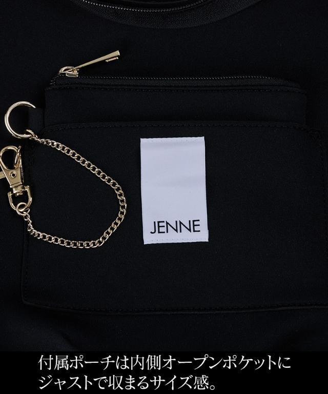 リボンハンドルバッグ｜JENNE(ジェンヌ)公式通販：パリジェンヌのよう