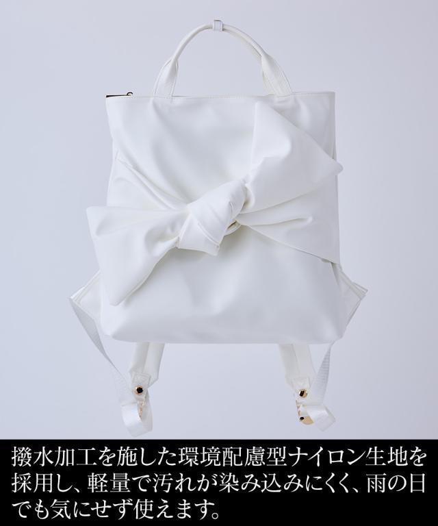 2WAYリボンリュック・ホワイト（撥水生地）｜JENNE(ジェンヌ)公式通販