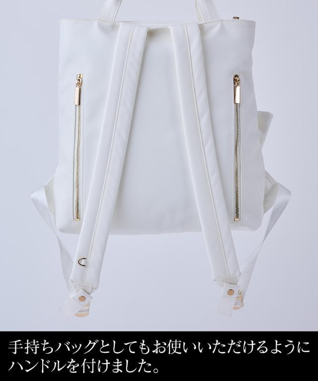 2WAYリボンリュック・ホワイト（撥水生地）｜JENNE(ジェンヌ)公式通販