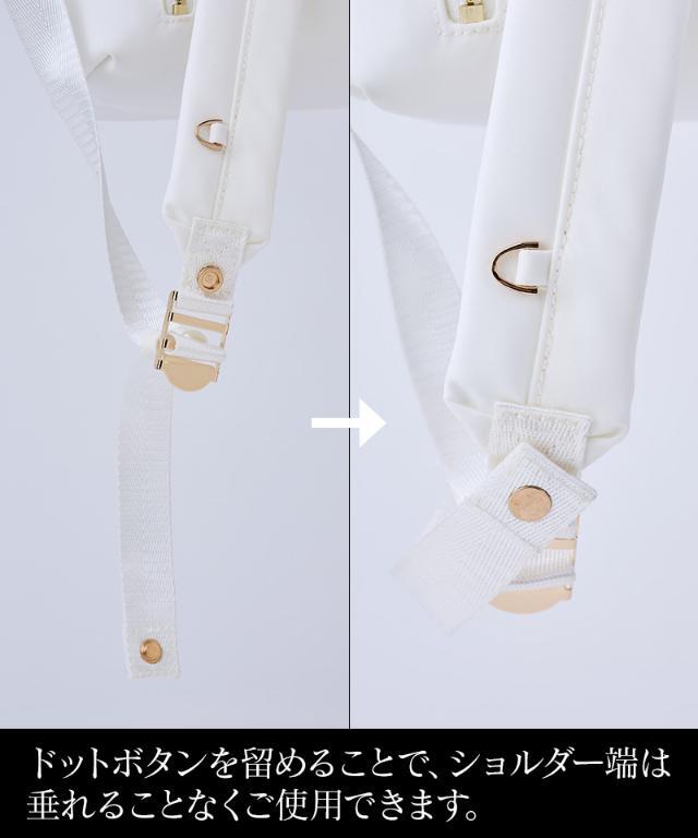 2WAYリボンリュック・ホワイト（撥水生地）｜JENNE(ジェンヌ)公式通販