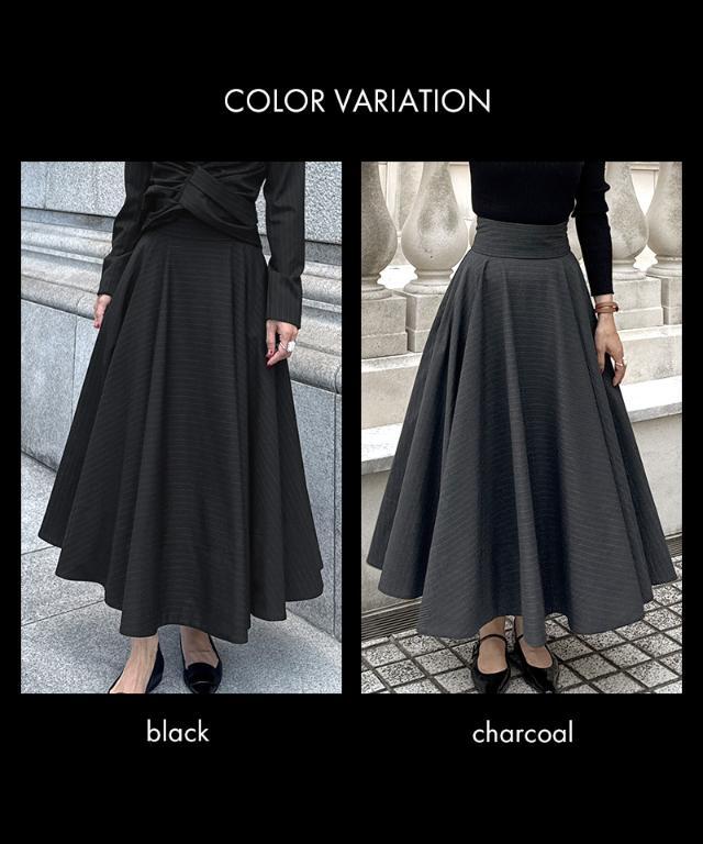 ピンストライプフレアスカート｜JENNE(ジェンヌ)公式通販：パリ