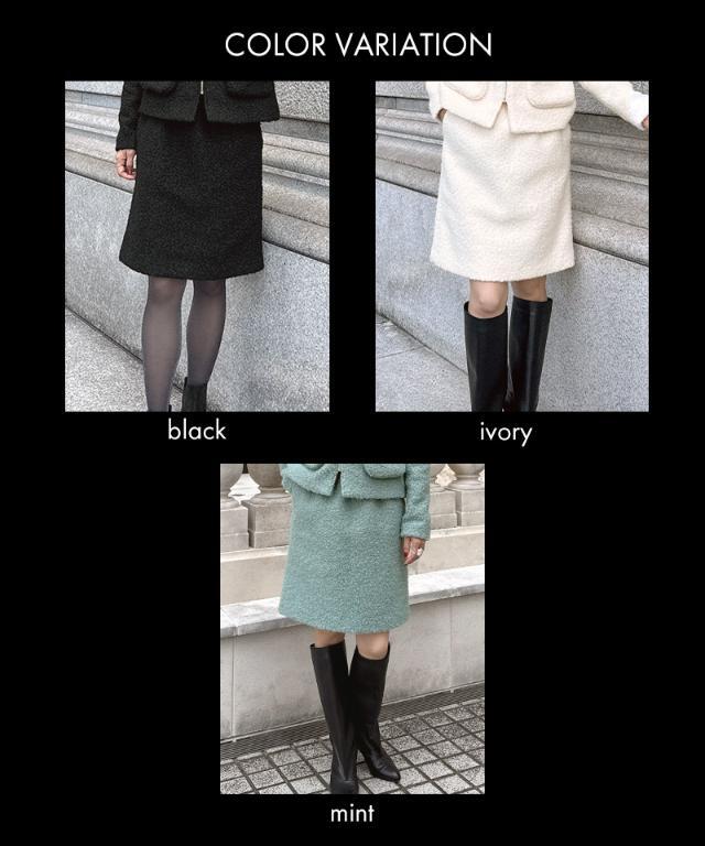 JENNEプードルスカート｜JENNE(ジェンヌ)公式通販：パリジェンヌのよう