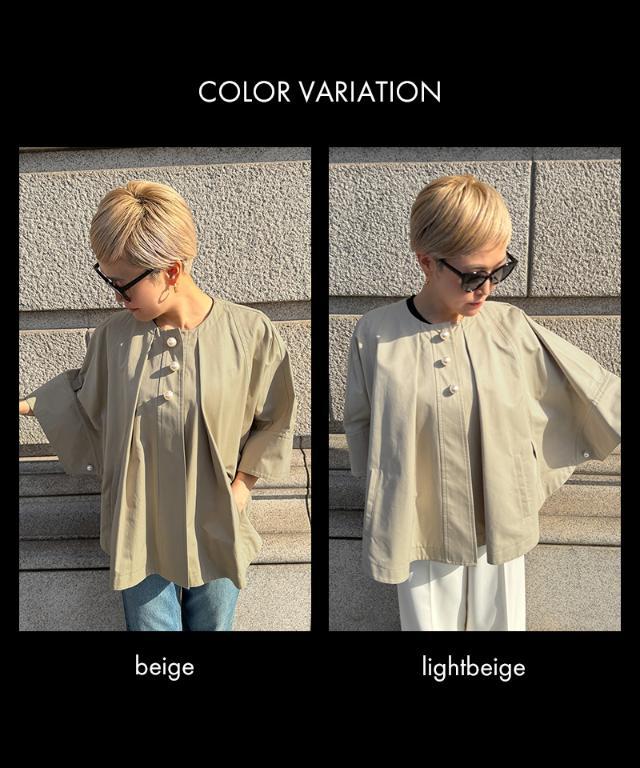 パールポイントケープポンチョ（撥水生地）｜JENNE(ジェンヌ)公式通販