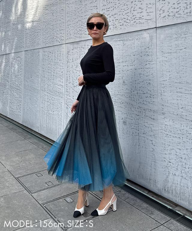 グラデーションチュールスカート｜JENNE(ジェンヌ)公式通販：パリ  